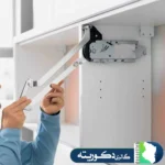 جک اتوبوسی کابینت و کمد